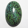 20x31 MM Huge size - Natural TIBETIAN TOURQUISE - Oval Shape Cabochon - Old Looking Pattern Rare to get